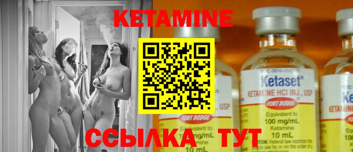 Меф мяу мяу Чебоксары