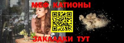 ПСИЛОЦИБИНОВЫЕ ГРИБЫ Железногорск