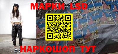 бутират Ефремов