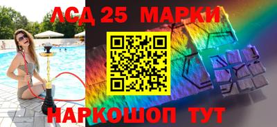 гашишное масло Добрянка