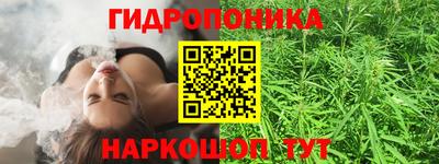 мефедрон мука Долгопрудный