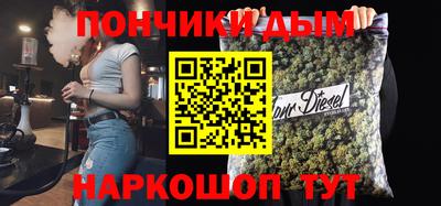 кокаин перу Дмитров