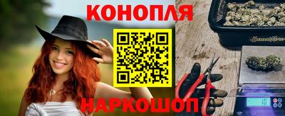 ПСИЛОЦИБИНОВЫЕ ГРИБЫ Железногорск