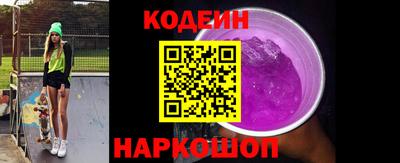 кокаин перу Дмитров
