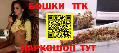 мдма Железноводск