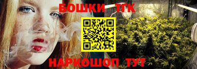 мефедрон мука Долгопрудный