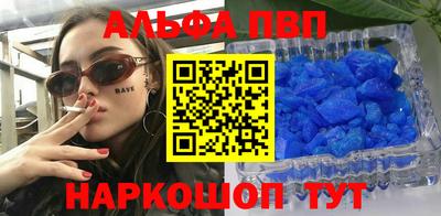ПСИЛОЦИБИНОВЫЕ ГРИБЫ Железногорск