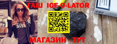 ПСИЛОЦИБИНОВЫЕ ГРИБЫ Железногорск