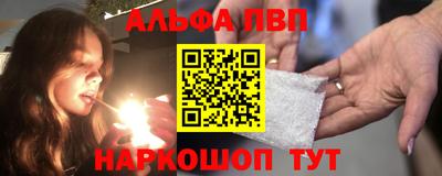 ПСИЛОЦИБИНОВЫЕ ГРИБЫ Железногорск